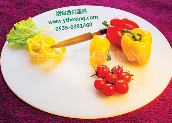 塑料菜板  塑料菜墩 塑料菜板價(jià)格