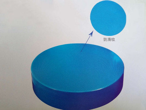 塑料砧墩防滑紋細節(jié)圖